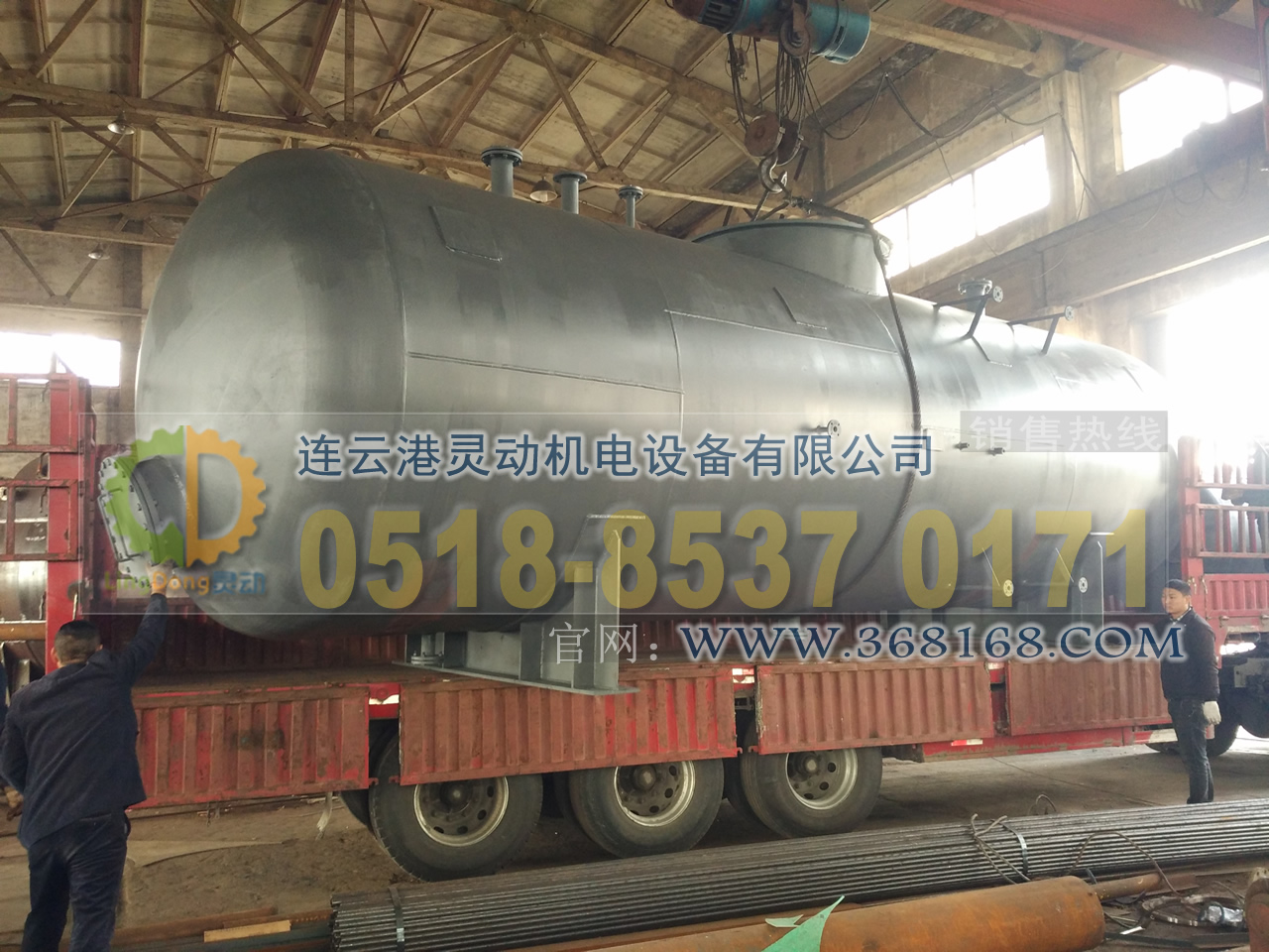 熱力式除氧器制造，旋膜除氧器廠家，低位熱力除氧器生產(chǎn)廠家